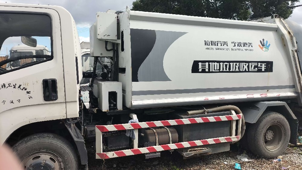 中標(biāo)通知書